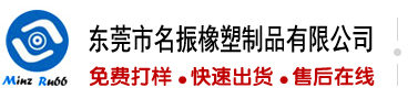 男人的生殖器放进女人生殖器的视频日皮视频